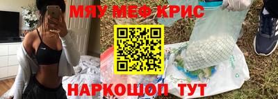 кокаин Будённовск