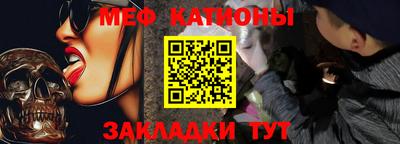 кокаин колумбия Бугуруслан