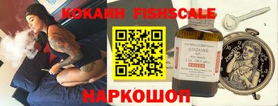 альфа пвп VHQ Бузулук