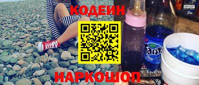 кокаин колумбия Бугуруслан