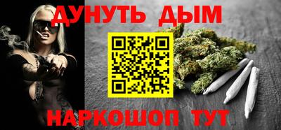 кокаин Будённовск
