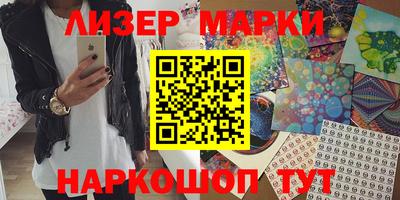 кокаин колумбия Бугуруслан