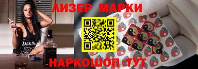кокаин колумбия Бугуруслан