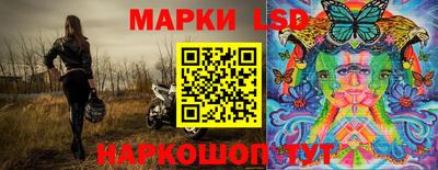альфа пвп VHQ Бузулук