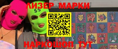 кокаин колумбия Бугуруслан