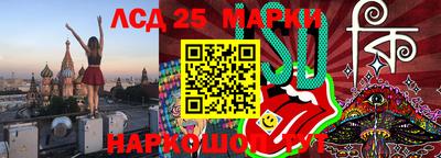 кокаин колумбия Бугуруслан