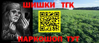 кокаин Будённовск