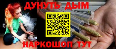 альфа пвп VHQ Бузулук