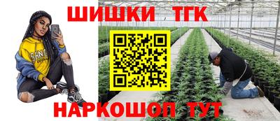кокаин Будённовск