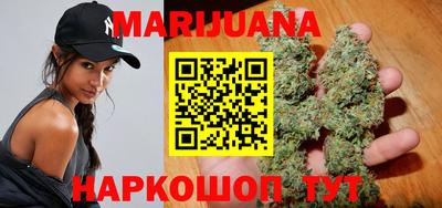 кокаин колумбия Бугуруслан