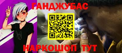 альфа пвп VHQ Бузулук