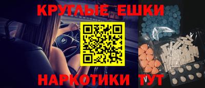 кокаин колумбия Бугуруслан