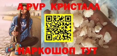 кокаин колумбия Бугуруслан