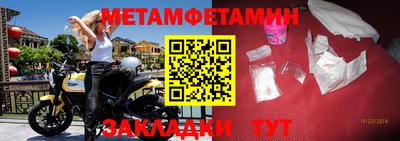 альфа пвп VHQ Бузулук