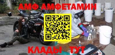 кокаин Будённовск