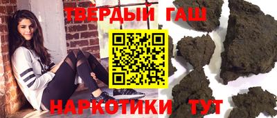 кокаин колумбия Бугуруслан