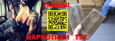 кокаин Будённовск