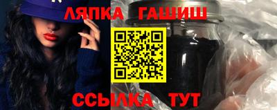 кокаин колумбия Бугуруслан